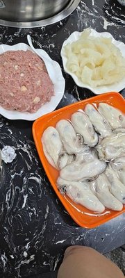 Yue Fu Men Winter Melon Bowl