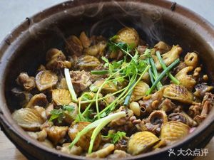 Chicken Emperor Village