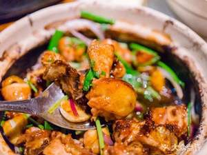 Juyi Fang Local Chicken Restaurant (Taihe Branch)