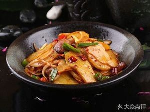 Fuxing Food City (Taihe Branch)