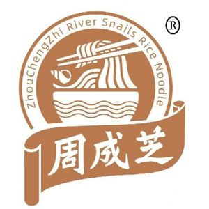 Zhou Chengzhi Luosifen (Dayuan Store)