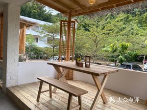 San Gu Mao Lu Small Farm Vegetarian Restaurant