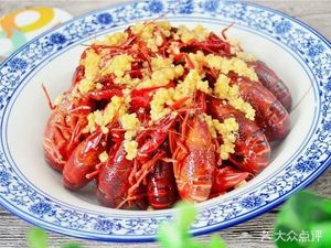 Jia Yuan BBQ (Jialing Lu Branch)