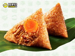 田料 (Tiánliào) – Tianliao (on the Second Street of Tianxin West Road)