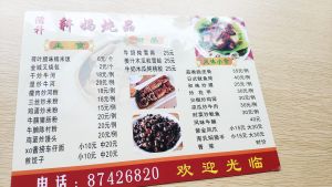Taihe Zibao Stew Restaurant (Taihe Rice Long Commercial Walking Street Store)