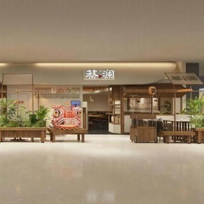 Cai Lan Dim Sum & Cantonese Cuisine (Guangzhou Tower Branch)