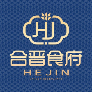 Hejin Shifu (Guangzhou Hejin Diyuan Hotel)