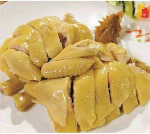 Guangzhou Qingxiang Chicken & Pigeon Shop