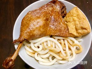 Pin Ee Chaozhou Liu Shi Yi Lu Pin