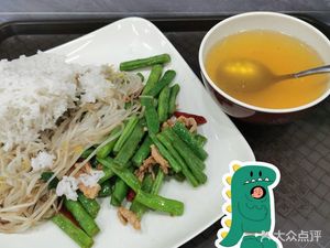 Yueha Xuan (Jinyin Garden Branch)