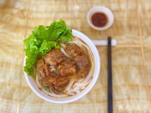 Sanpin Chaowei Tangfen Jia Shi