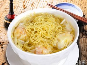 First Noodles (Xingang Zhong Road Branch)