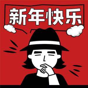 Zhu Ao Ao Designer Pork Blood Noodles (Jinju Road Branch)