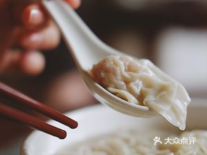 Ya Hui Noodle House (Chigang East Community Store)