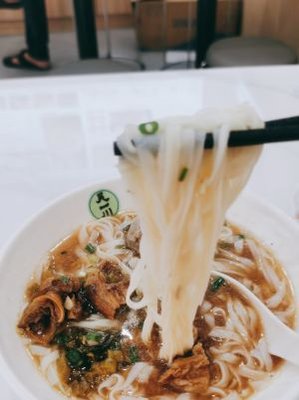 Wu Yichuan Niuwan Fen (Kecun Store)