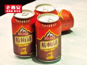 Nan Jiangguo New Year Pork Noodles (Chigang Branch)