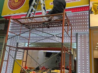 Jin Zhuang Yuan Salt Roasted Chicken (Da Tang Store)