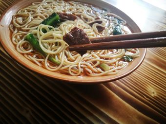 Chongqing Beef Noodle Restaurant