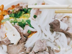 Chao Shan Original Flavor Tang Fan Wang (Jin Ying Garden Store)