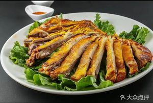 Delicacies on the Tip of the Tongue