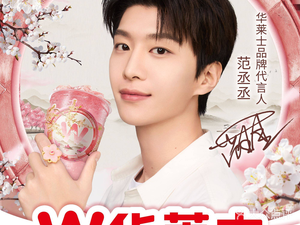 Wallace (Haizhu Guitian Store)