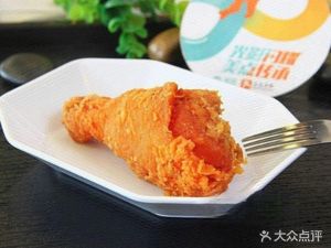 California Fried Chicken (Kecun Branch)