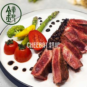 The Cheebat Zinc Bar · Bistro (Canton Tower Store)