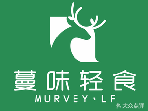 Manwei Light Meals · Salad · Healthy Meals (Haizhu Store)