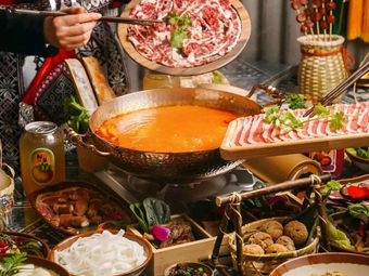 Qian Bobo Guizhou Street Hot Pot (Chigang West Branch)