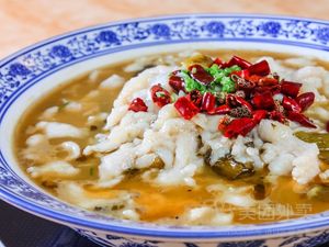 Wang's Sour Fish Soup (Chigang Store)