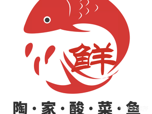 Tao's Sour Fish (Liujiugang Store)