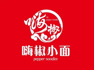 Hi Jiao Xiao Mian (Chigang Branch)