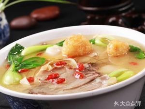 Lanzhou Lamian (Siji Tian Di Store)