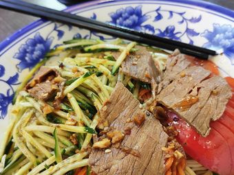 Lanzhou Beef Noodles (Chigang Branch)