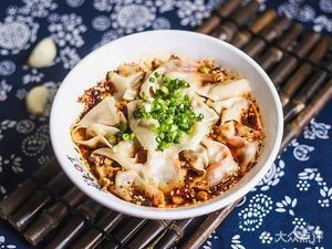 Chongqing Noodles House (Guitian Branch)
