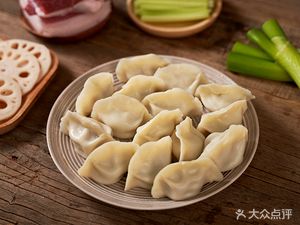 Northeast Dumplings (Dunhe Road Store)