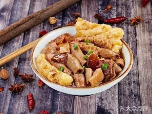 Zhi Zun Niu Za · Spicy Hot Pot (Dunhe Branch)