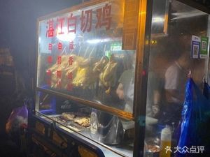 Leizhou Yangzhuang · Zhanjiang White-Cut Chicken · Seafood Claypot Rice · Zhanjiang Chicken Pot (Kecun Branch)