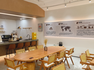 Kegu Coffee (Zhongbo Building Branch)