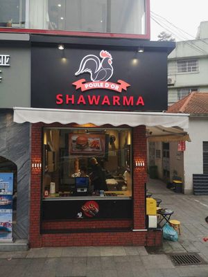 Shawarma