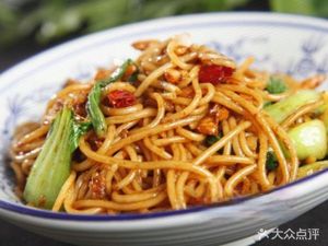 Hunan Farmhouse Rice Noodles (Taojin Store)