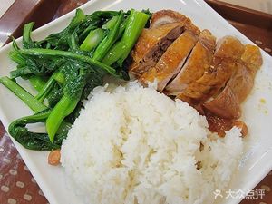 Ducheng Fast Food (Garden Store)