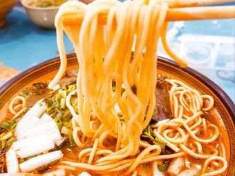 Halal Lanzhou Cold Noodles