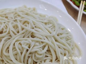 Yiboer Xinjiang Shawan Big Plate Chicken - Halal (Xiaobei Store)