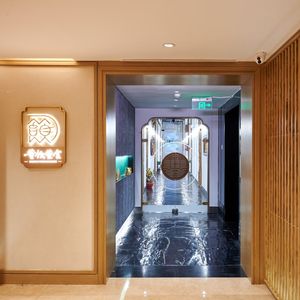 Dong Yin Dong Shi • Private Kitchen