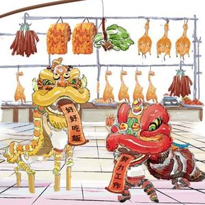 Changlei Old Guangzhou Taste (Taojin Branch)