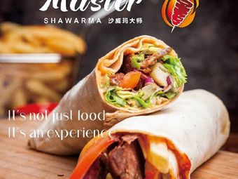 Master Shawarma · Shawarma Master (Xiaobei Branch)