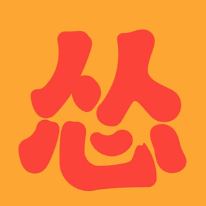 Sung Hotpot Factory (Poly Time Lane Branch)