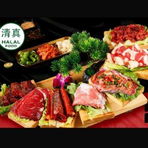 Yishang Palace · Halal Cantonese Breakfast · Korean BBQ · Hot Pot