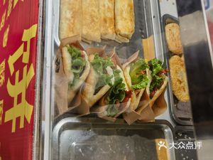 Sauce Fragrant Pancake (Xintang No.1 Store)